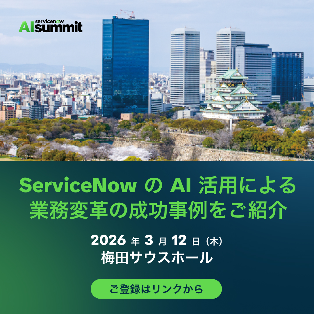 AISummitOSA.jpeg